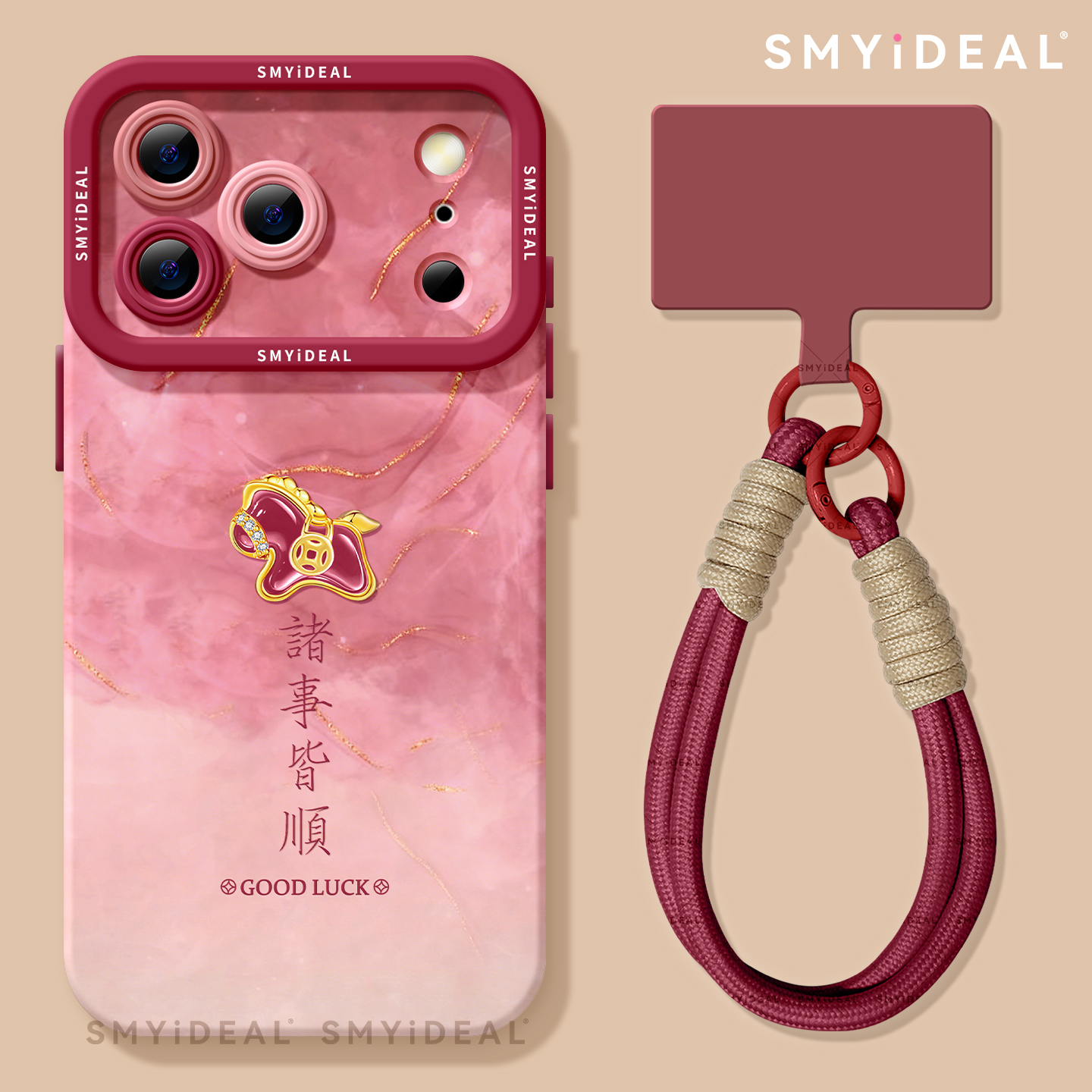 【第二件半价新款2025网红爆款】