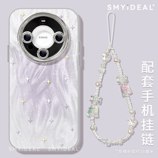 适用华为mate70pro手机壳女款mate60保护套2025网红爆款nova13高级星星50全包防摔Pura70软壳40pro镜头膜新款