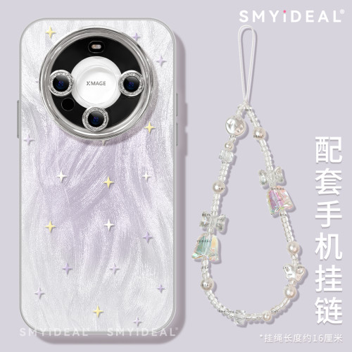 适用华为Mate70保护套