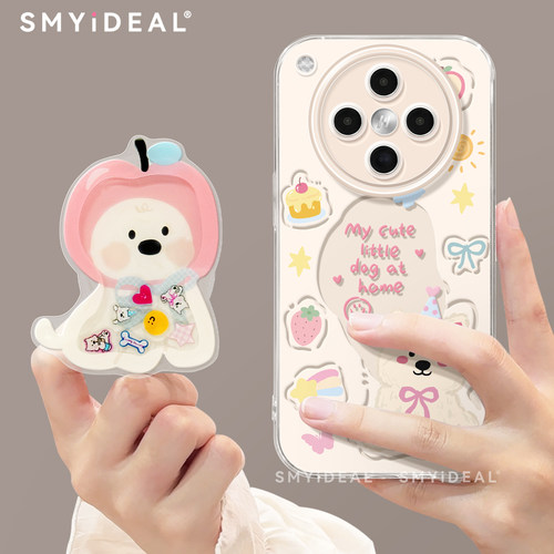 【第二件半价新款2025网红爆款】