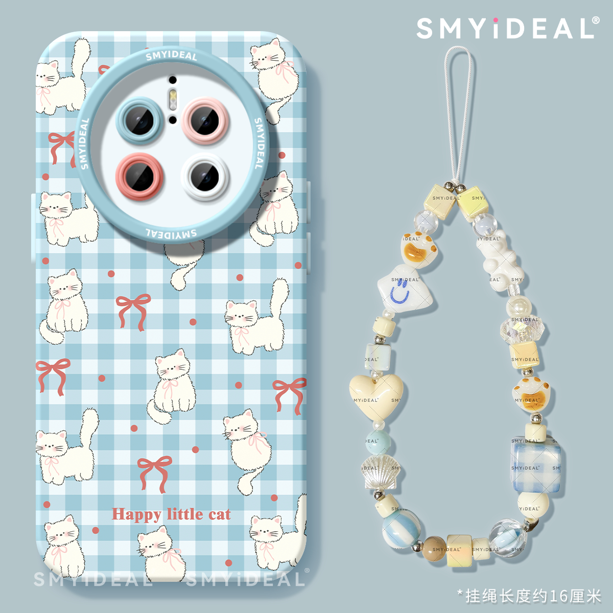 适用于华为Mate70手机壳保护套