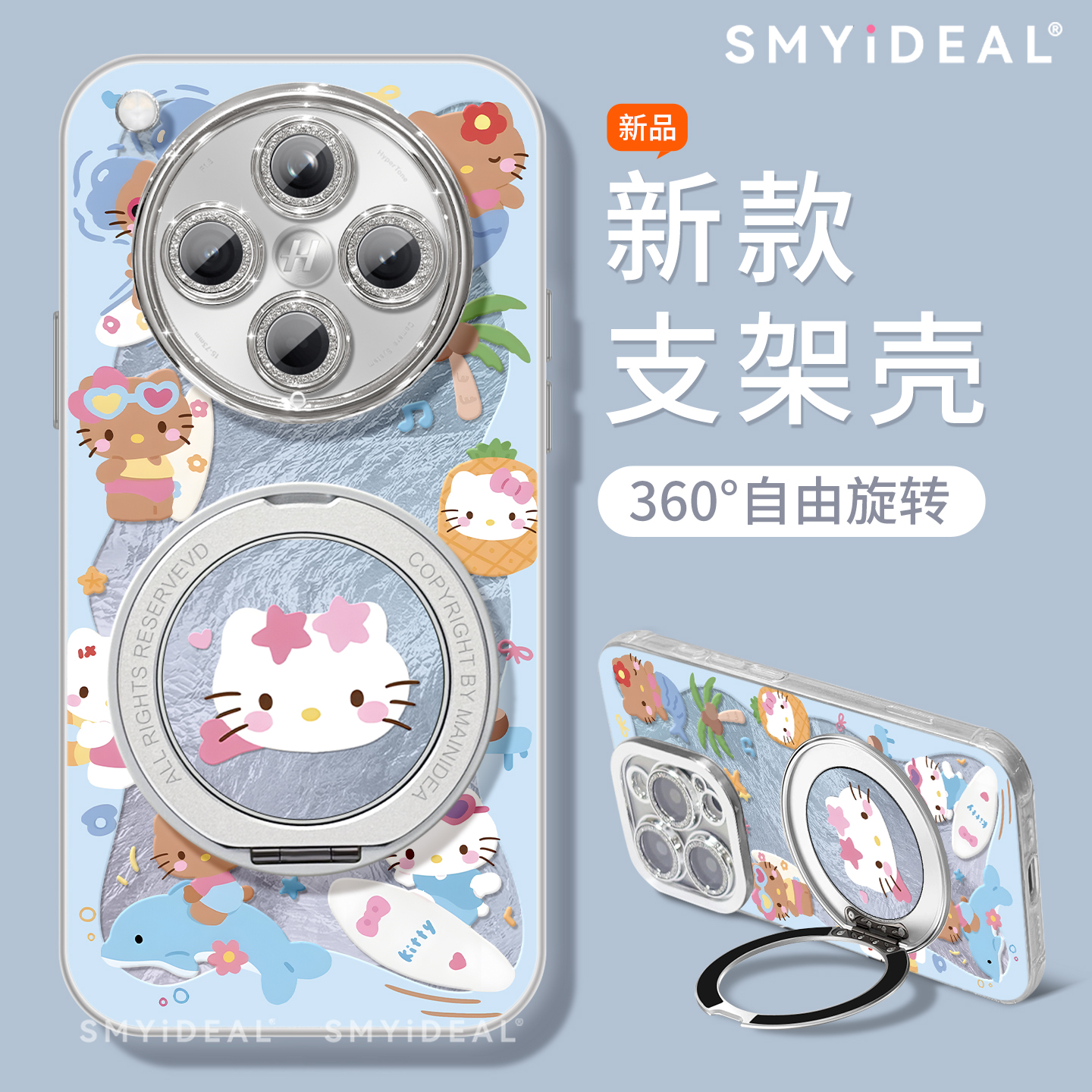 【第二件半价新款2025网红爆款】