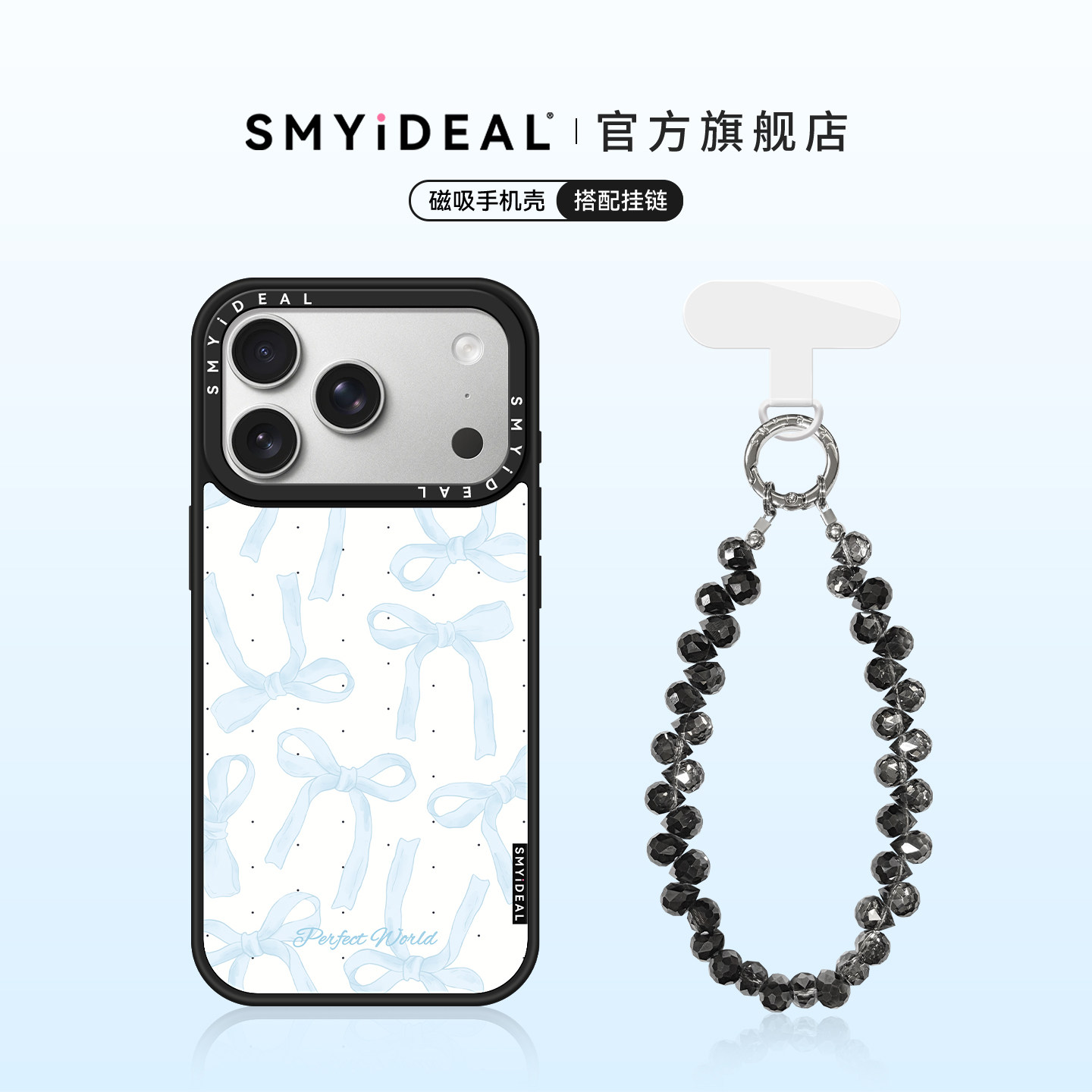 【韩系ins】适用苹果17手机壳磁吸iphone17新款18promax带挂绳13小众15巨好看16少女14蓝蝴蝶结12防摔不撞壳图片