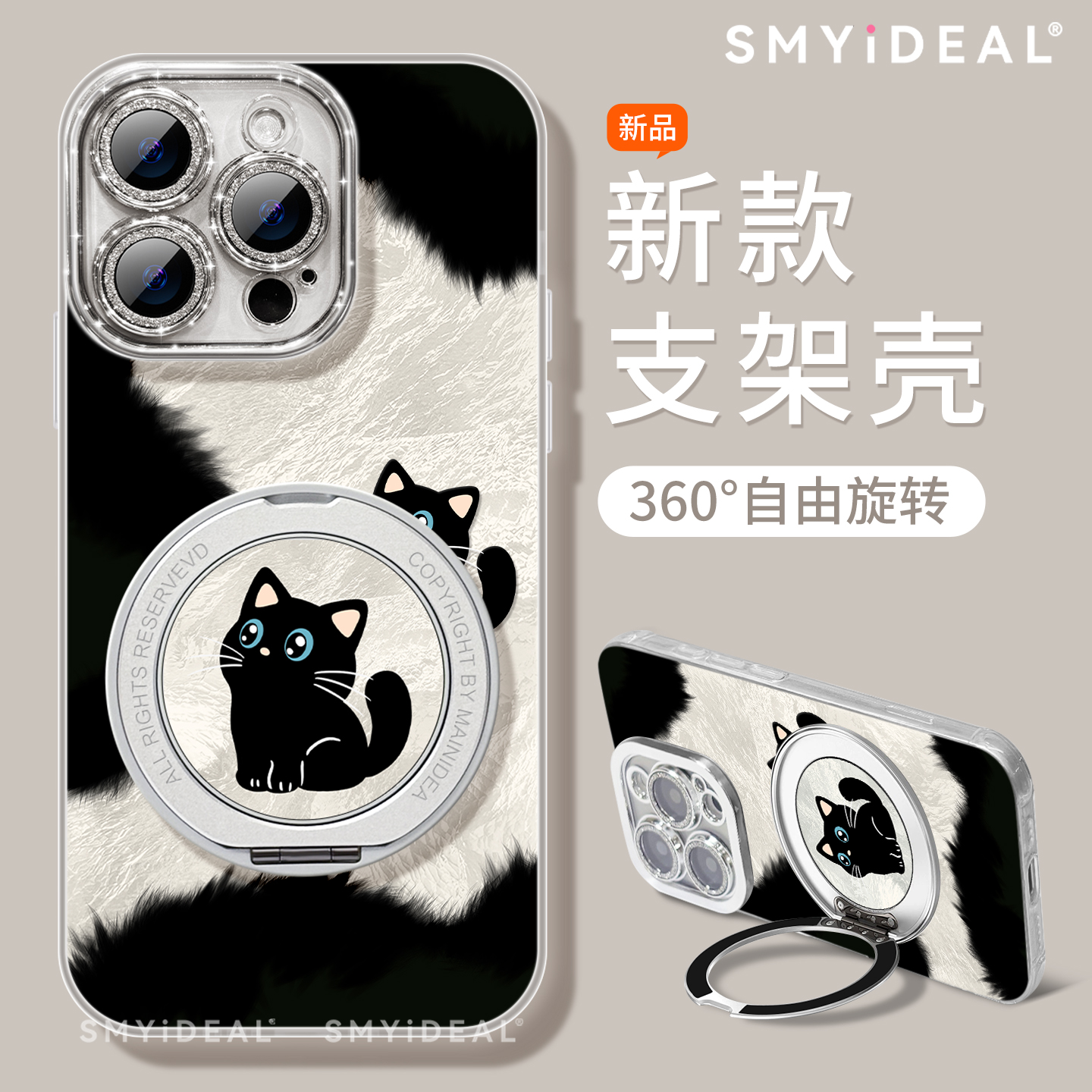 【第二件半价新款2025网红爆款】