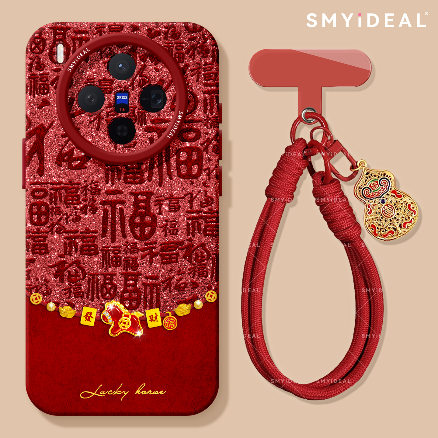 【第二件半价新款2025网红爆款】