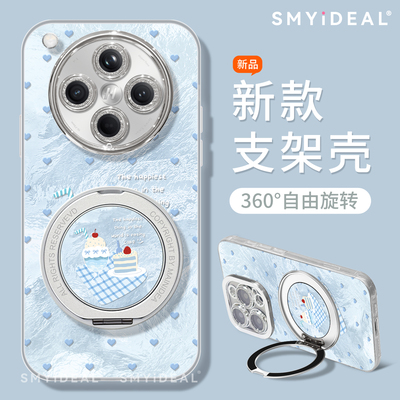 适用OPPOFindX8保护套