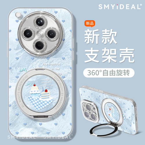 适用OPPOFindX8保护套