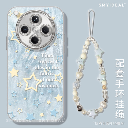 适用oppofindx8手机壳findx8s壳