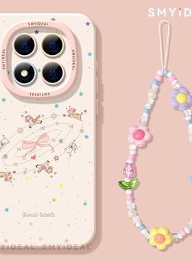 适用红米note15pro手机壳女款note14保护套小米高级note13pro硅胶防摔10por+全包13星际动物12turbo软11好看