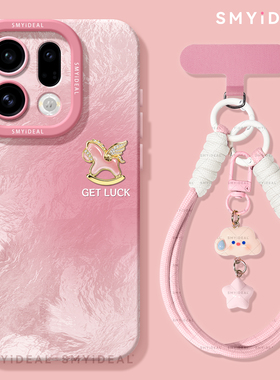 适用oppofindx9手机壳findx9pro新款x9红色x9pro外壳findx8新年x7冰川x6小马x5马年x8s本命年x8ultra保护套