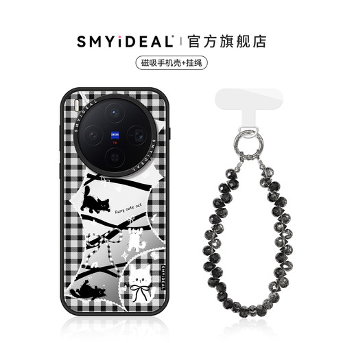 磁吸手机壳 不会撞壳可爱 超好看独特新品