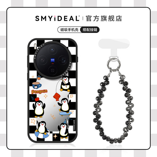 精美画面 图案长久鲜亮不掉色