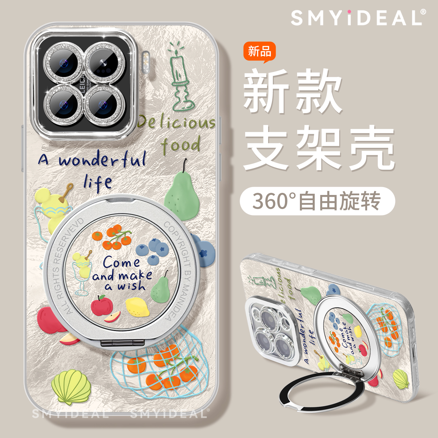 【第二件半价新款2025网红爆款】