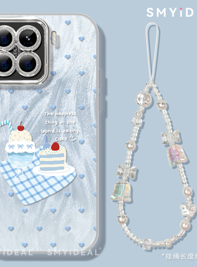 适用小米15手机壳女款14pro保护套新款红米K80至尊全包防摔12p好看k70镜头膜11蛋糕美食note13高级15ultra壳