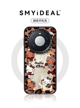 适用华为mate80手机壳mate60pro新款壳mate60磁吸mate70pro外壳mate70保护套mate80promax的mate高级kt猫pro+