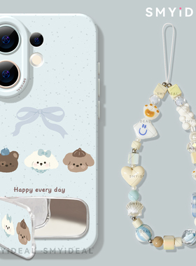 适用vivos30手机壳s30promini新款s30镜头vivo系列s30pro硅胶s20新品s19高级感s18外壳s16女款s15蓝色狗狗s12