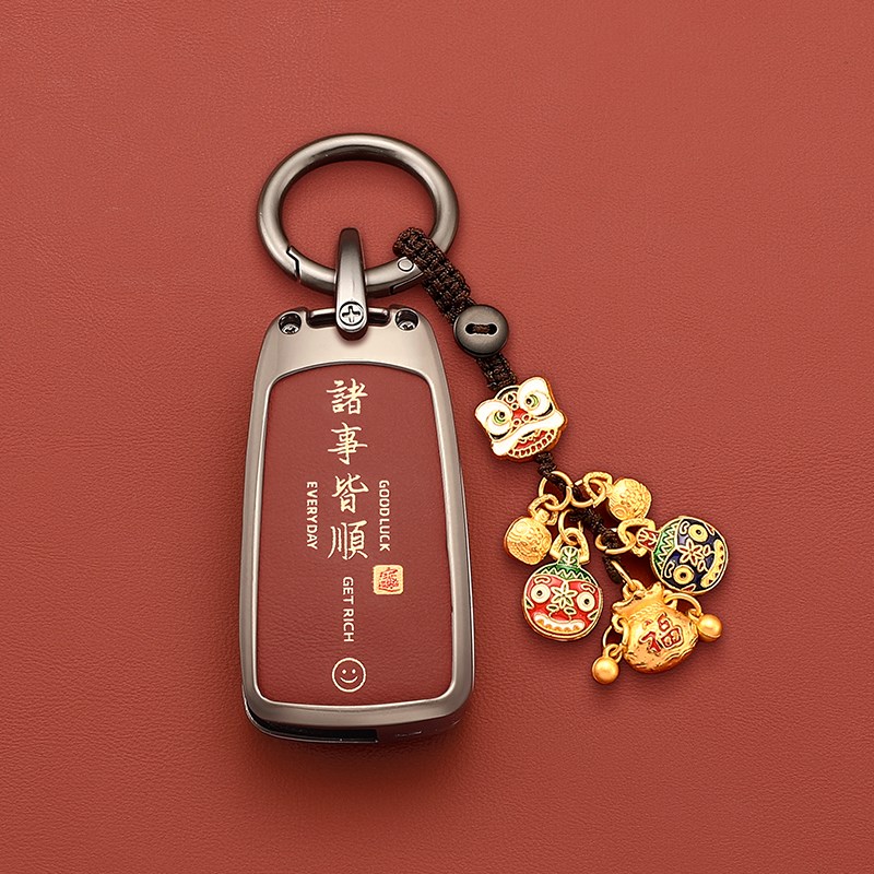 别克英朗车钥匙套gl8新款21款gt阅朗xt昂科拉15款君威男保护壳扣