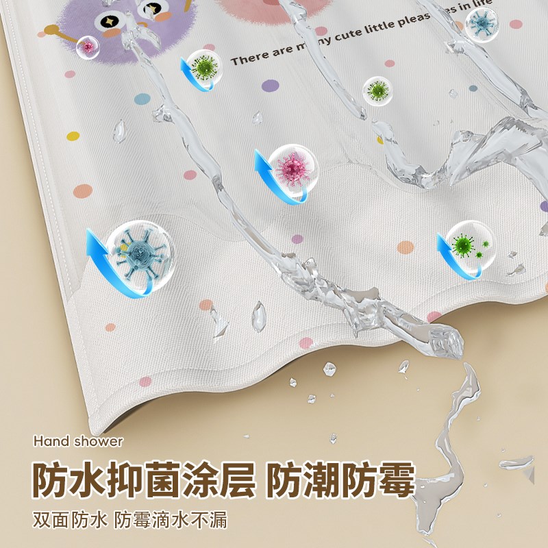 厨房窗户窗帘免打孔防水防油烟卫生间浴室防走光半遮挡免打孔