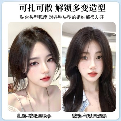 【云轻纱】假发女片头顶真发轻薄自然增发量遮白发蓬松高颅顶补发