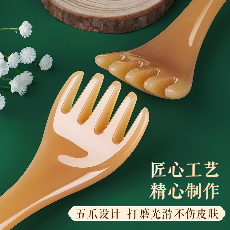 头疗经络梳抓头神器五爪头部按摩器挠抓头皮点穴按摩梳子养生工具