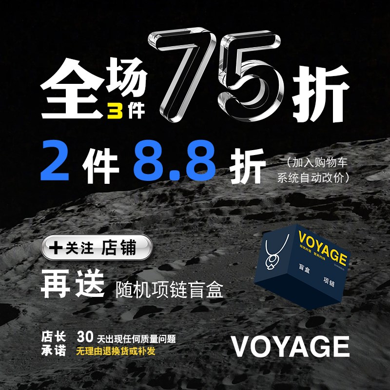 长款可抽拉调节毛衣链秋冬项链女轻奢小众高级感装饰钛钢链子配饰