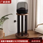 3代专用落地音响支架哈曼 琉璃5 卡顿托盘防震垫板蓝牙音箱脚架