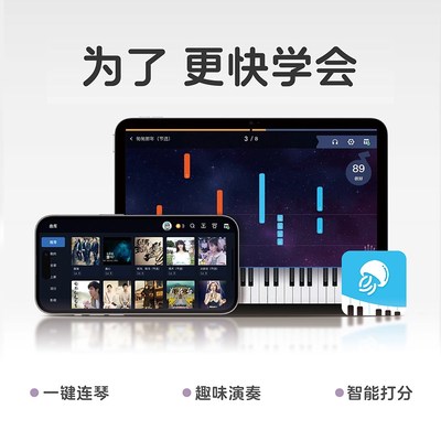 星海弹弹折叠电子钢琴88键新升级款便携式家用紫色白奶黑数码钢琴