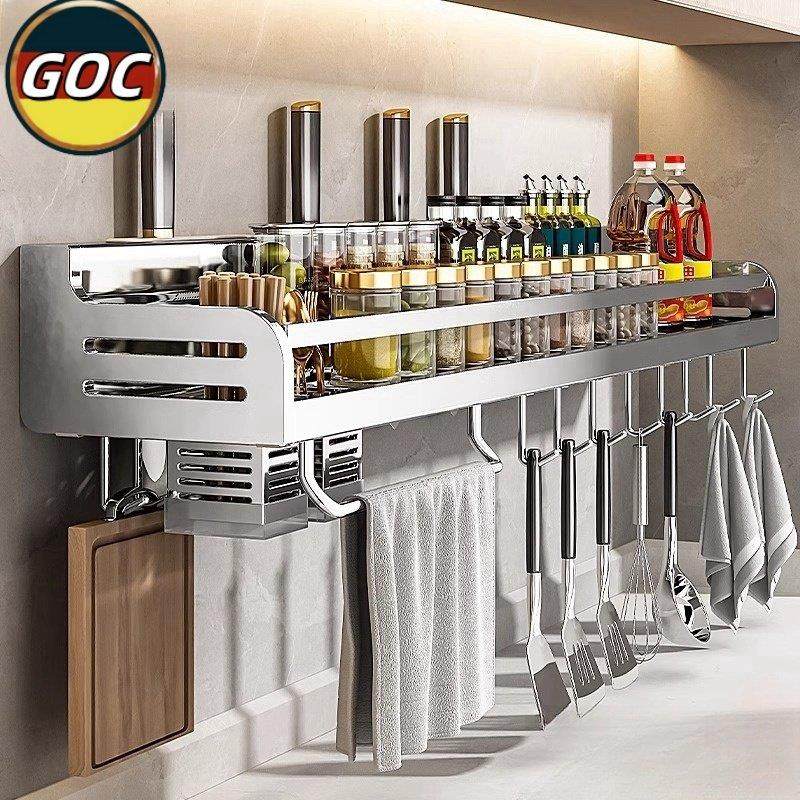 德国不锈钢厨房置物架壁挂免打孔多功能调味品调料筷子收纳层架刀,厨房/烹饪用具,厨房置物架/置物柜/角架,淘宝优惠券,粉丝福利购,淘宝优惠卷