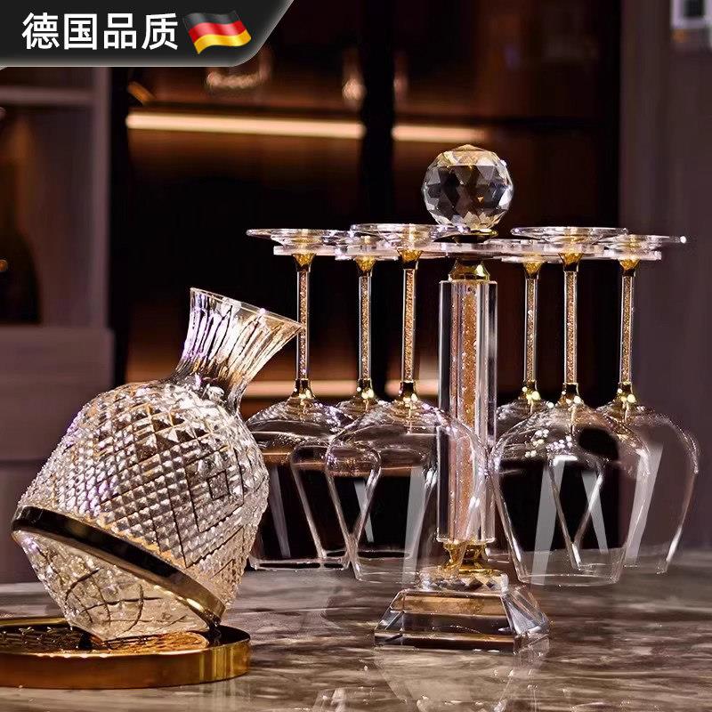 德国红酒杯家用酒具高档轻奢高级感金钻勃艮第套装旋转摆件送礼
