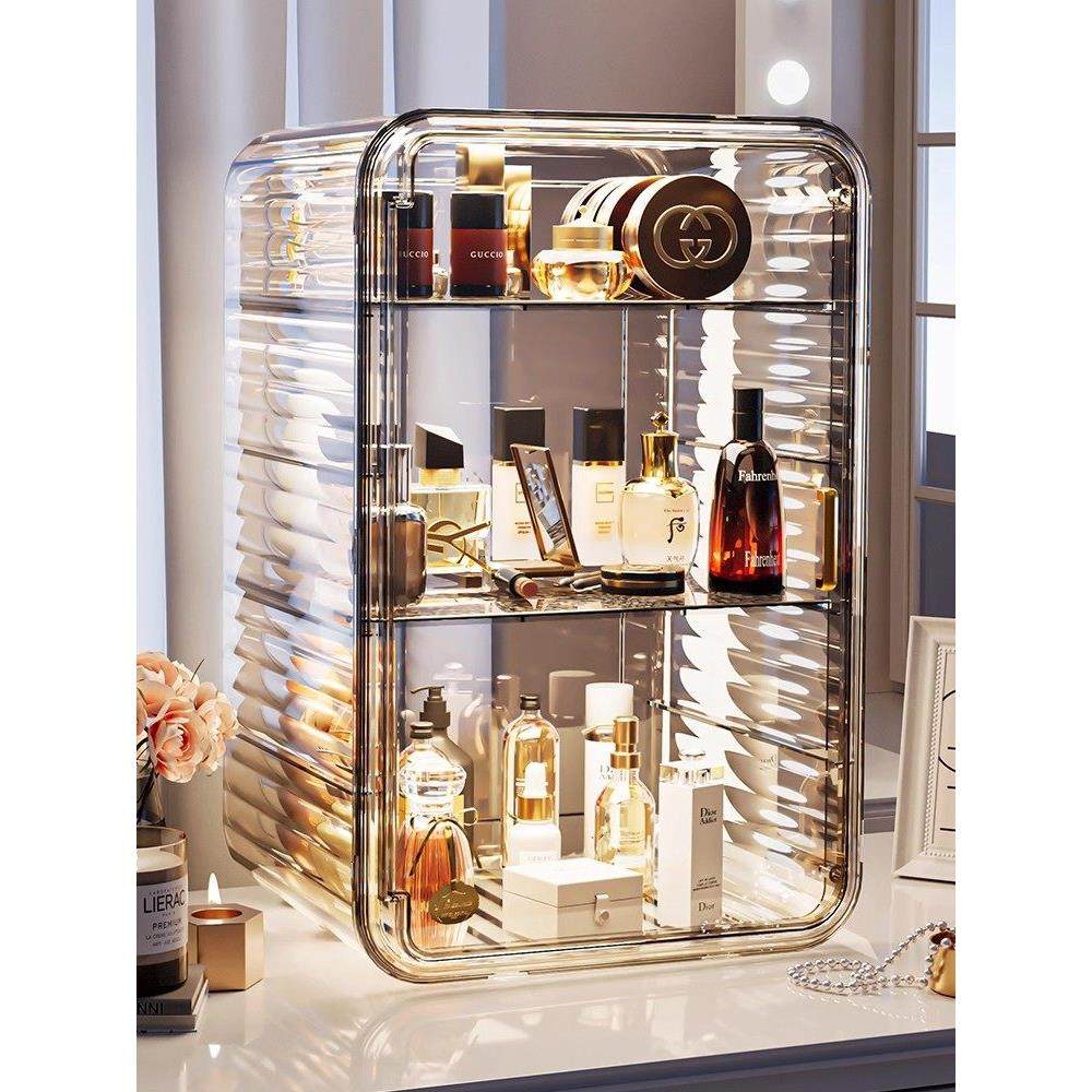 德国化妆品收纳盒桌面护肤品防尘大容量收纳箱梳妆台香水置物架,收纳整理,桌面收纳盒,淘宝优惠券,粉丝福利购,淘宝优惠卷