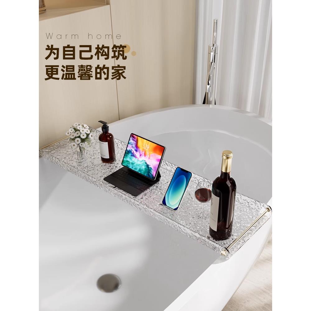 德国BORG置物架多功能化妆室浴室沐浴压克力手机架子欧式网红支架