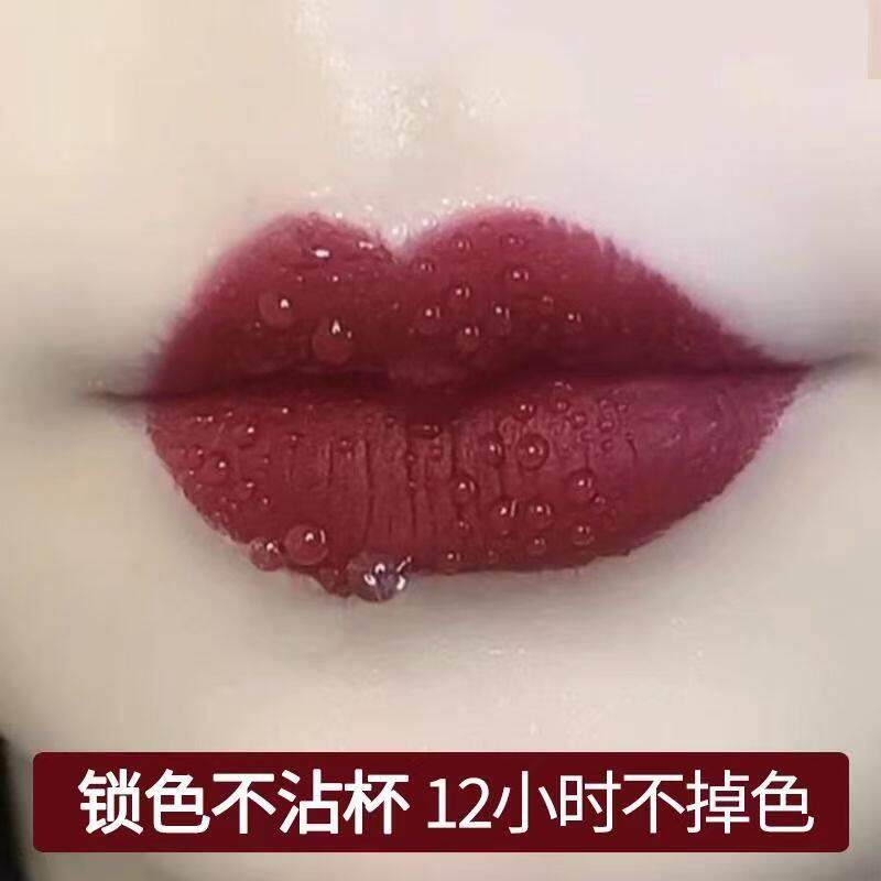 双头不沾杯不掉色肉桂奶茶豆沙胡萝卜口红雨衣唇釉显白防水滋润女