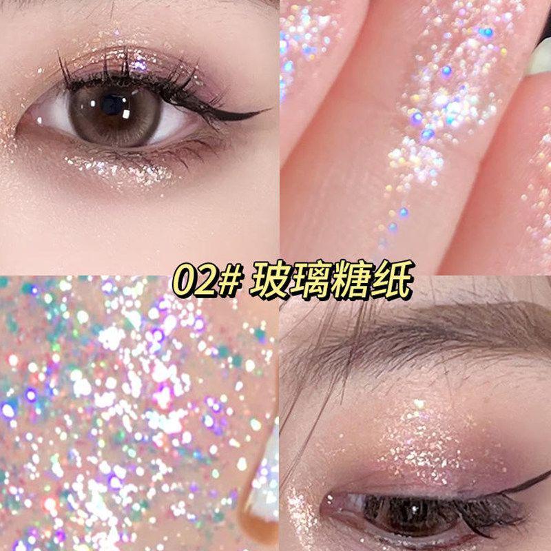 卧蚕液体眼影提亮细闪珠光亮片卧蚕笔女单色眼影液高光液2025新款