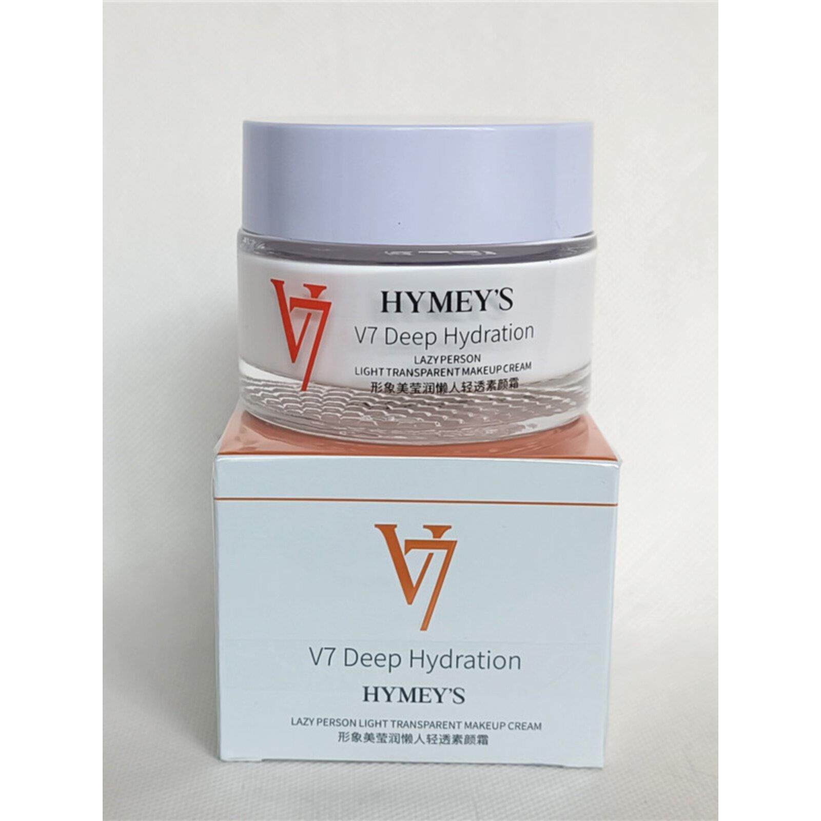 意象美V7莹润慵懒轻透亮面霜50g提亮、保湿、滋润、不油腻