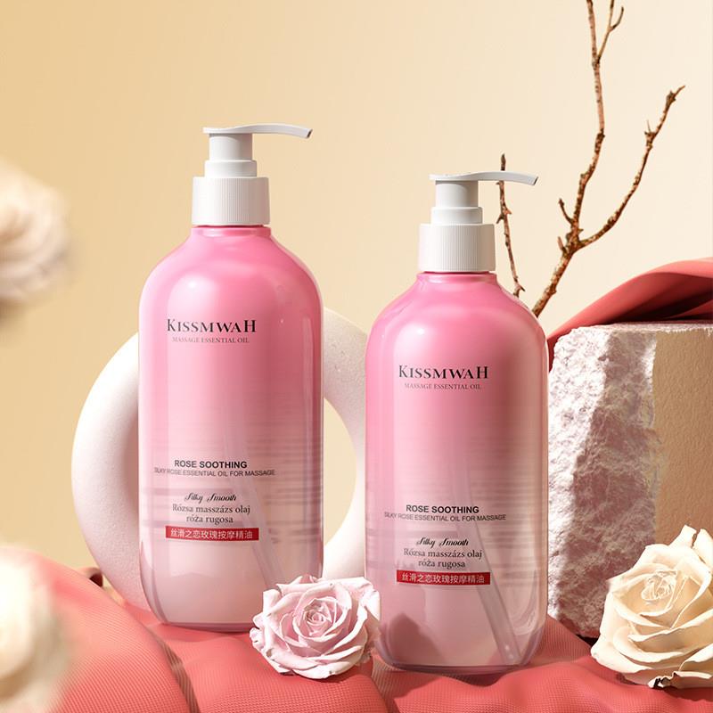 KISSMWAH丝滑之恋玫瑰按摩精油滋养修护保湿抗皱紧致舒缓全身护理