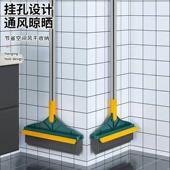 地刷旋转刷子长柄地板刷地刷神器厕所浴室家用硬毛洗地瓷砖清洁ZZ