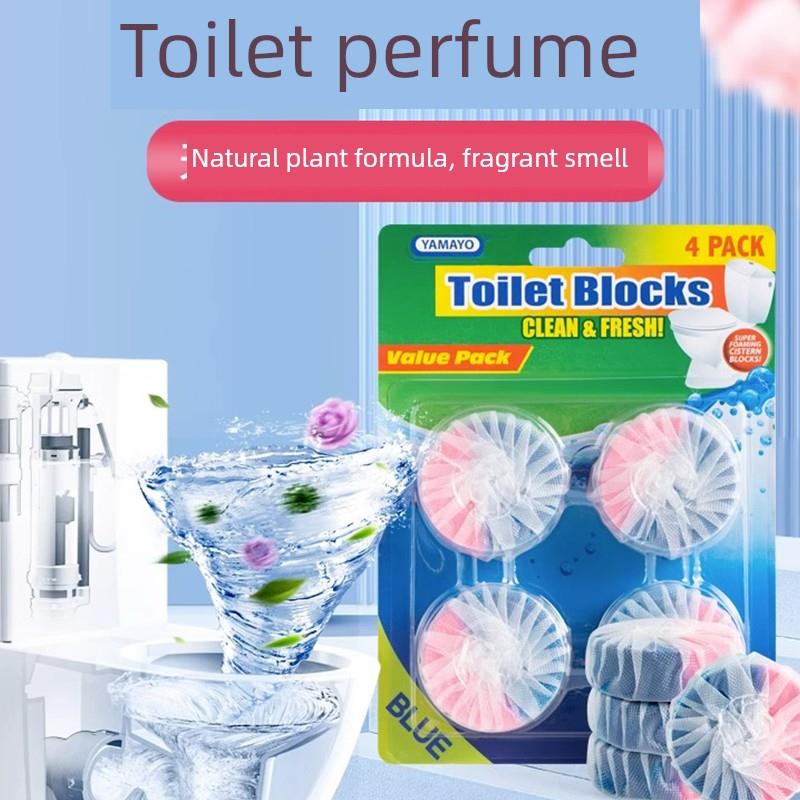 马桶清洁剂洁厕灵宝除臭神器去异味厕所除垢清洗强力清香型