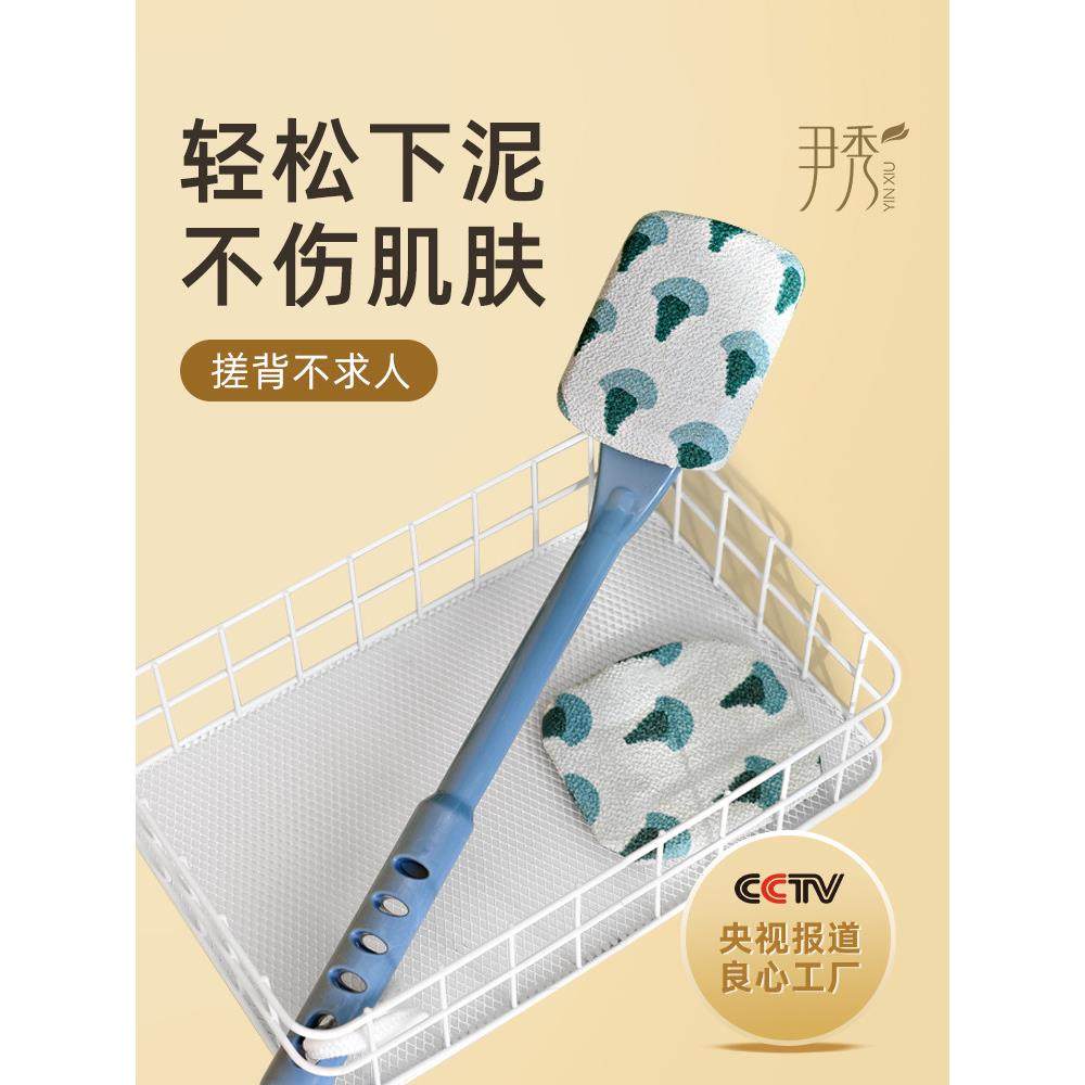 刷身体刷沐浴神器沐浴巾女性专用背部沐浴刷沐浴刷背部按摩神器,家庭/个人清洁工具,浴刷,淘宝优惠券,粉丝福利购,淘宝优惠卷