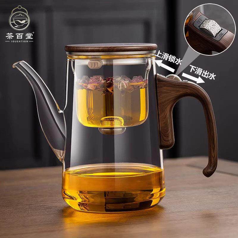 2026新款玻璃飘逸杯懒人磁吸高档茶具茶水分离泡茶壶家用茶具套组