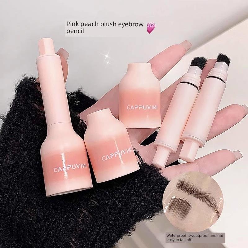 无物中无物！多用途毛绒水眉笔发际笔防水不污损持久自然眉毛新手