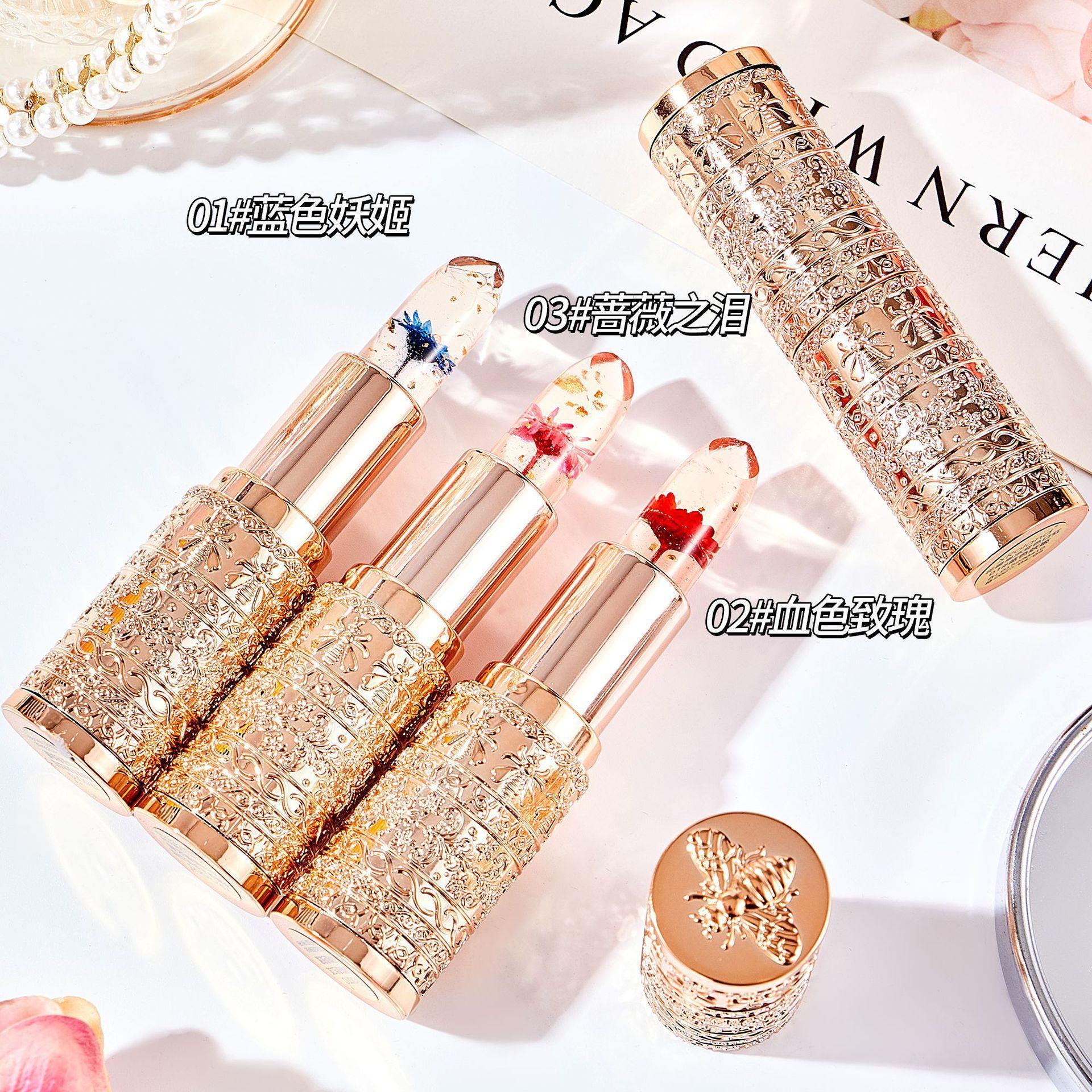 XRoland花瓣果冻变色口红懒人素颜裸妆提升气色润唇膏温变口红