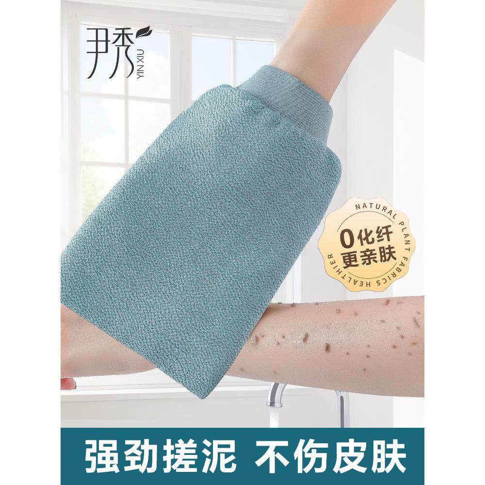 搓澡巾搓澡神器女家用无痛强力搓泥后背灰专用男中砂洗澡巾布手套,家庭/个人清洁工具,搓澡巾,淘宝优惠券,粉丝福利购,淘宝优惠卷