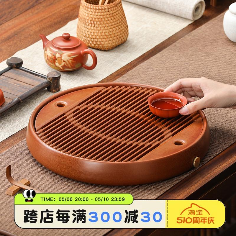 ESSONIO电木茶盘德国家用高端橙金储水送礼轻奢小型茶台托干泡台