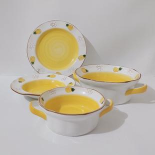 ins小清新菠萝釉下彩手捏异形陶瓷餐具家用盘子菜盘面碗汤碗饭碗