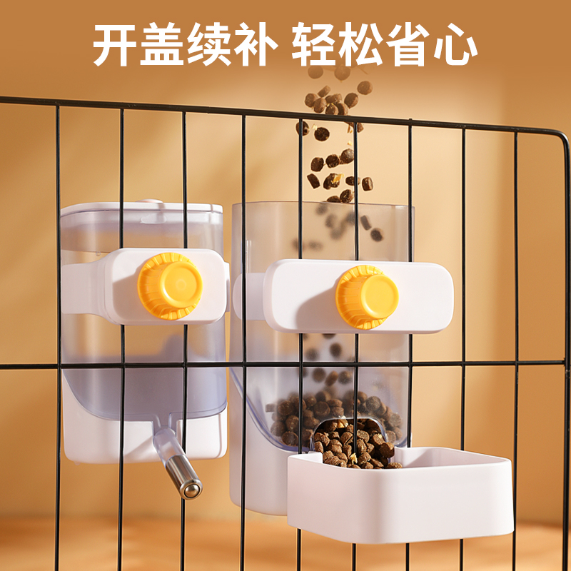 狗碗猫碗狗食盆双碗挂笼悬挂式防打翻自动饮水喂食器小型犬宠物用