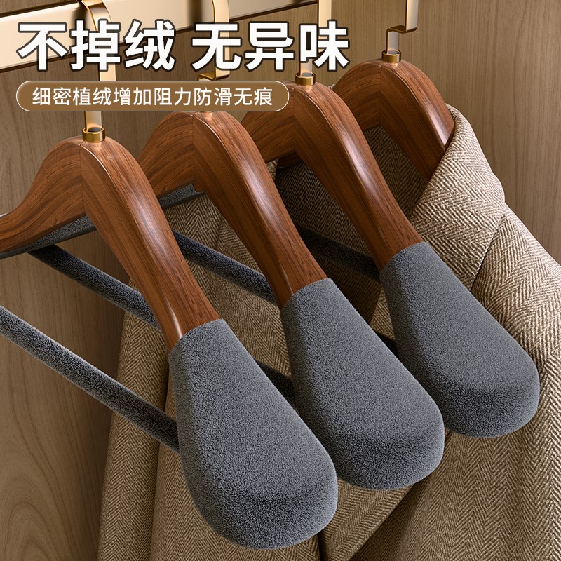 实木植绒衣架家用宽肩木质挂衣服架衣撑子大衣服装店衣架