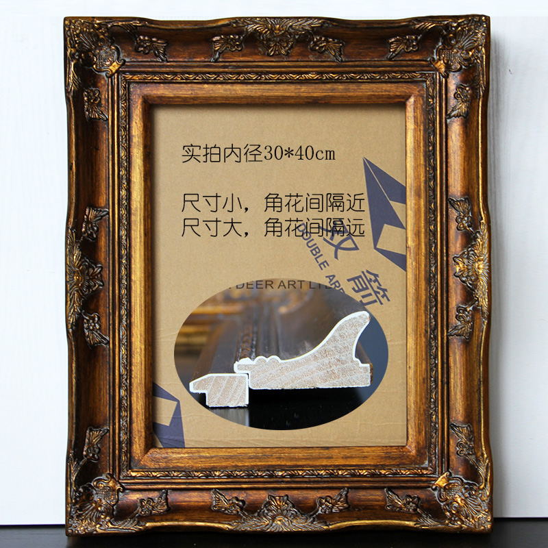 欧式实木画框定制油画碎箔金色复古画框装裱外框宽度9cm厚度4.2