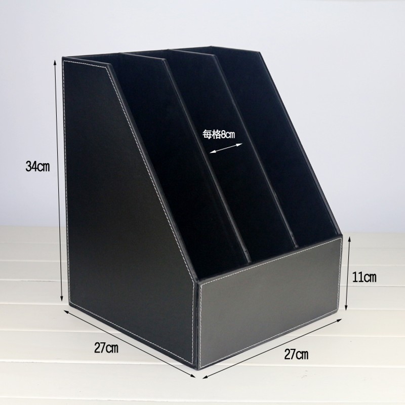 创意皮革三层文件架 资料架子栏木质 办公用品多层桌面收纳架筐座