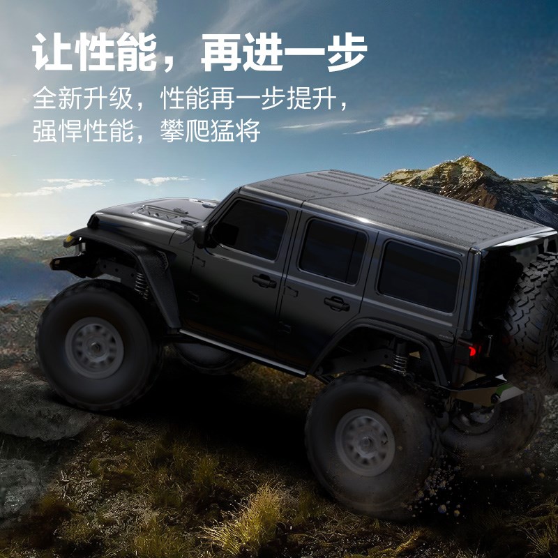 欧兰斯牧马人攀爬车RC四驱遥控车入门全比例1比24越野车78701