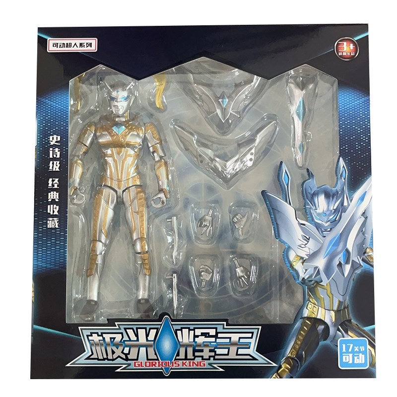 shf闪耀赛罗奥特手办玩具多关节超可动人偶模型act男孩礼物